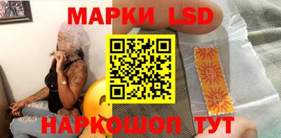 мяу мяу кристалл Изобильный
