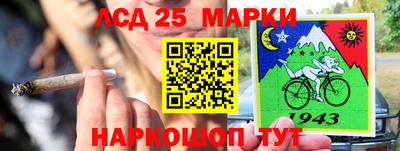мяу мяу кристалл Изобильный