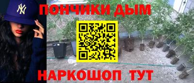 гидра Ирбит