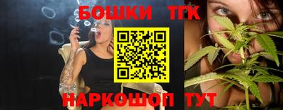 кристаллы Ипатово