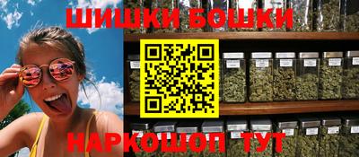 мяу мяу кристалл Изобильный