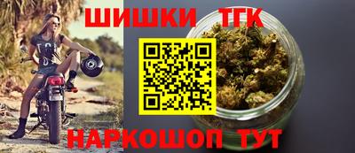 гидра Ирбит