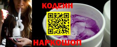 эйфоретик Гудермес