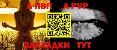 гидра Ирбит
