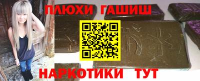 мяу мяу кристалл Изобильный